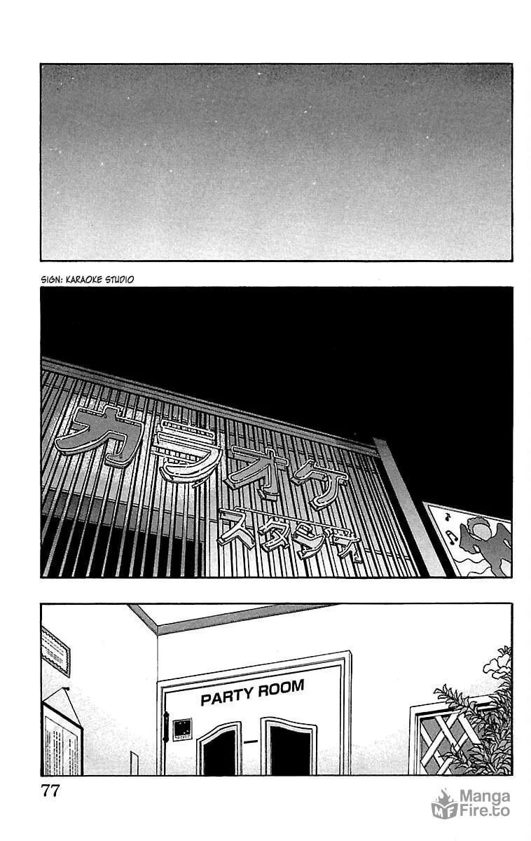 Read Drop chapter 34 image 26 on Lezhin