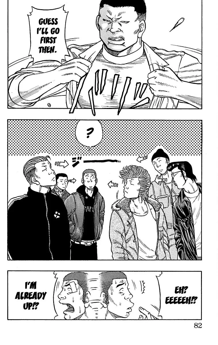 Read Drop chapter 34 image 30 on Lezhin