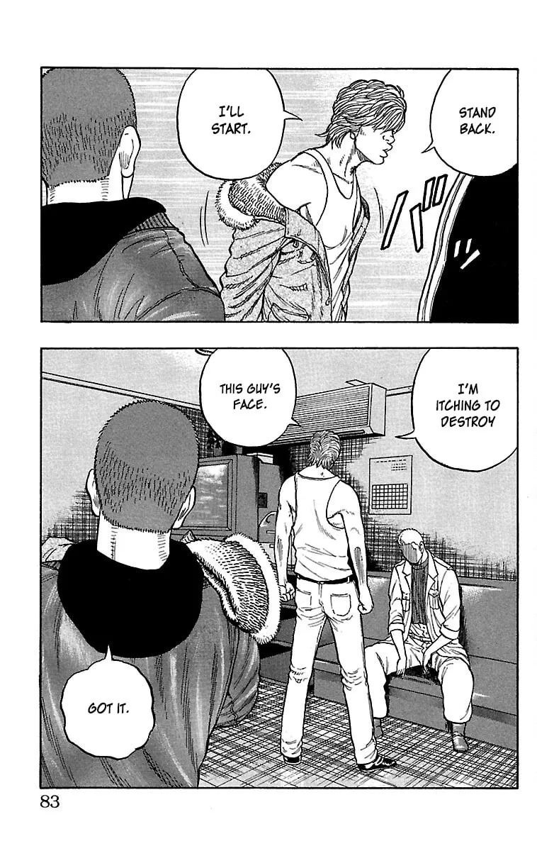 Read Drop chapter 34 image 31 on Lezhin