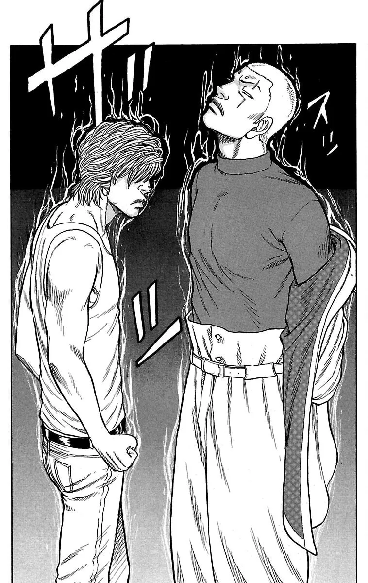 Read Drop chapter 34 image 33 on Lezhin