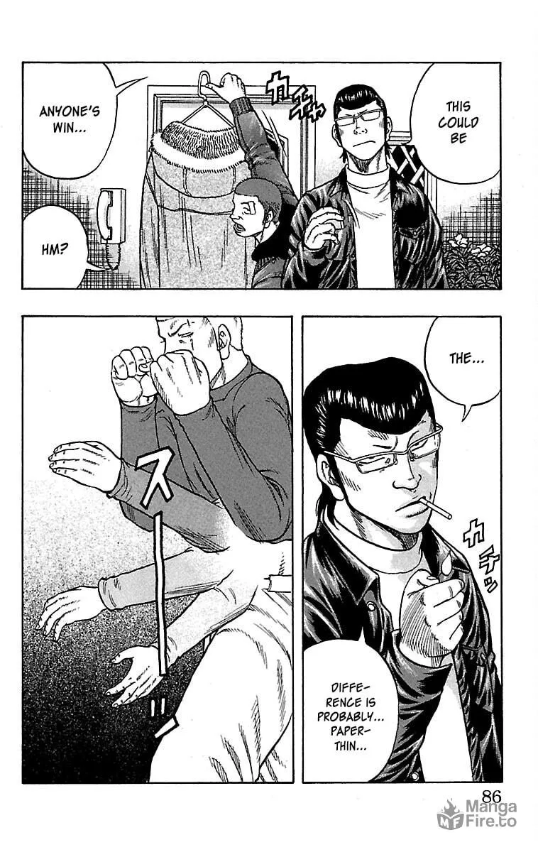 Read Drop chapter 34 image 34 on Lezhin
