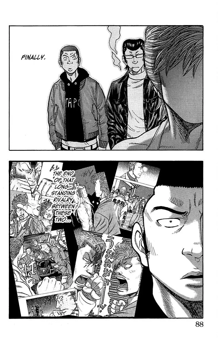 Read Drop chapter 34 image 36 on Lezhin