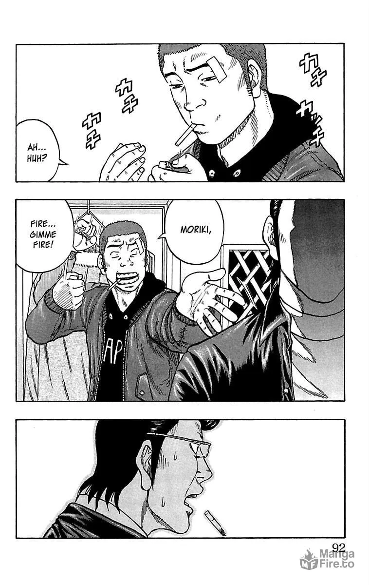 Read Drop chapter 34 image 39 on Lezhin