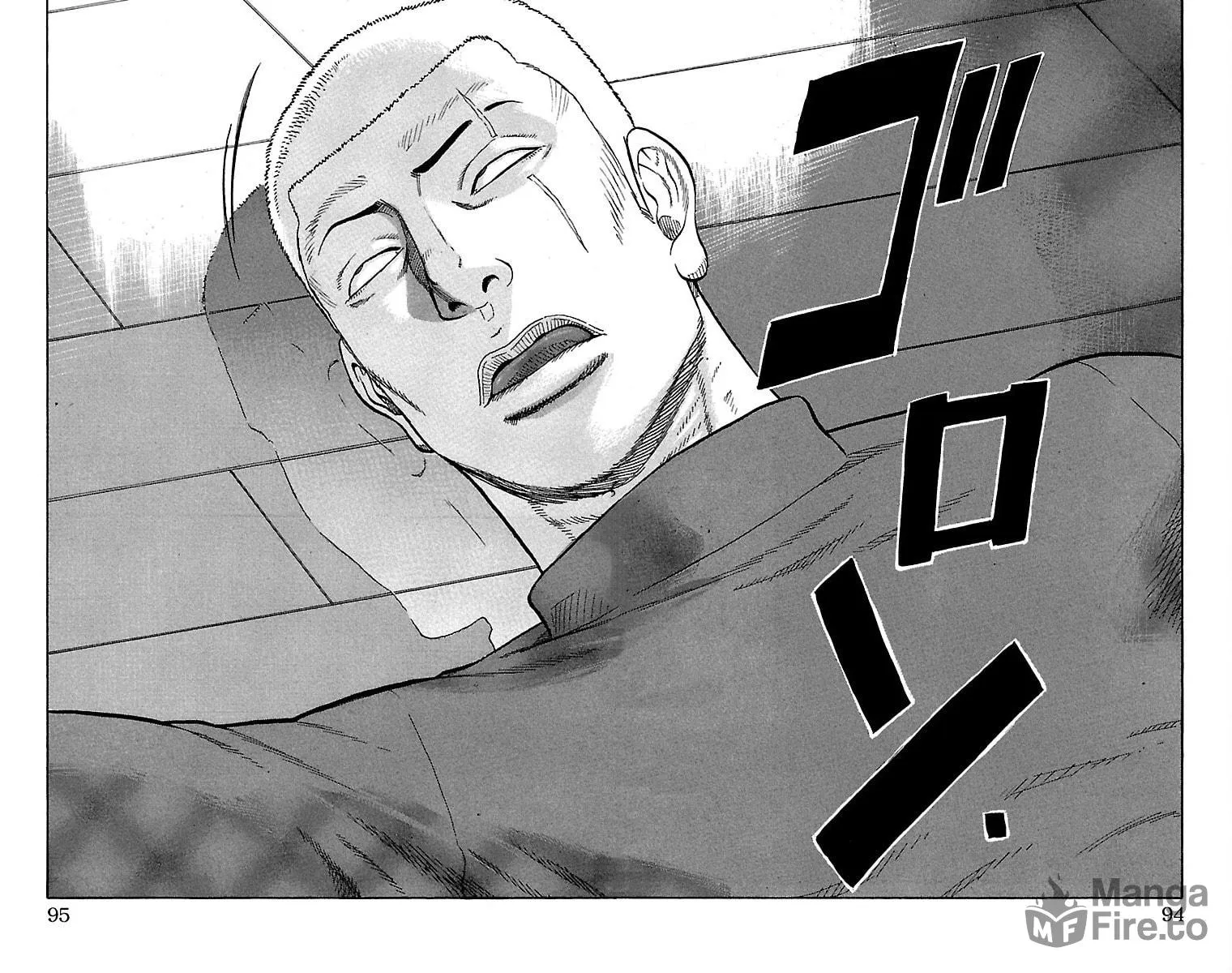 Read Drop chapter 34 image 41 on Lezhin