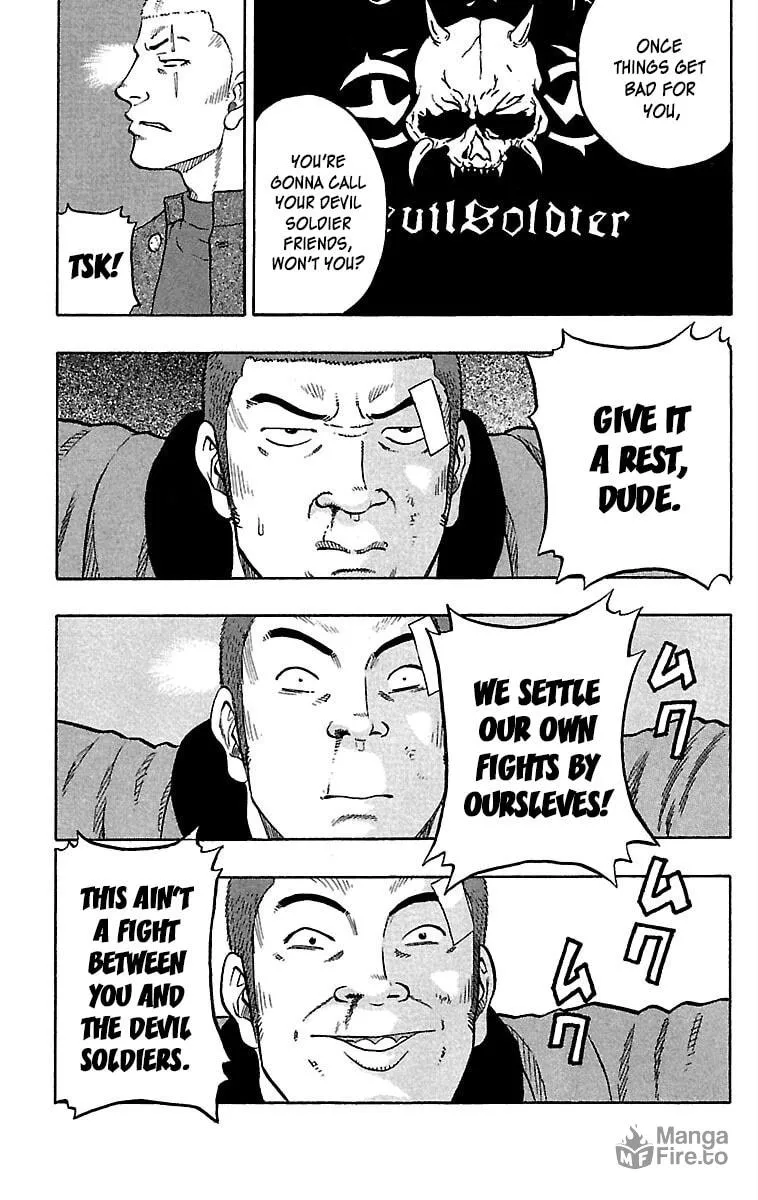 Read Drop chapter 34 image 5 on Lezhin