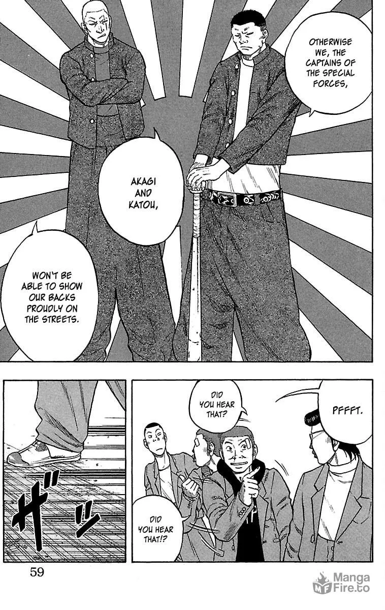 Read Drop chapter 34 image 9 on Lezhin
