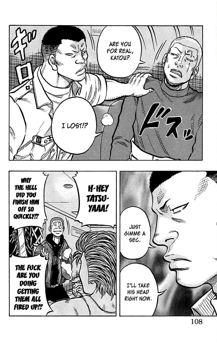 Read Drop chapter 35 image 10 on Lezhin