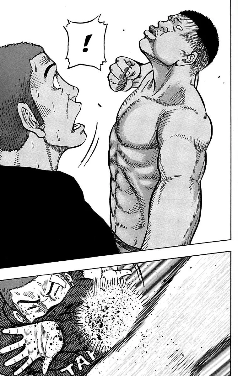 Read Drop chapter 35 image 15 on Lezhin