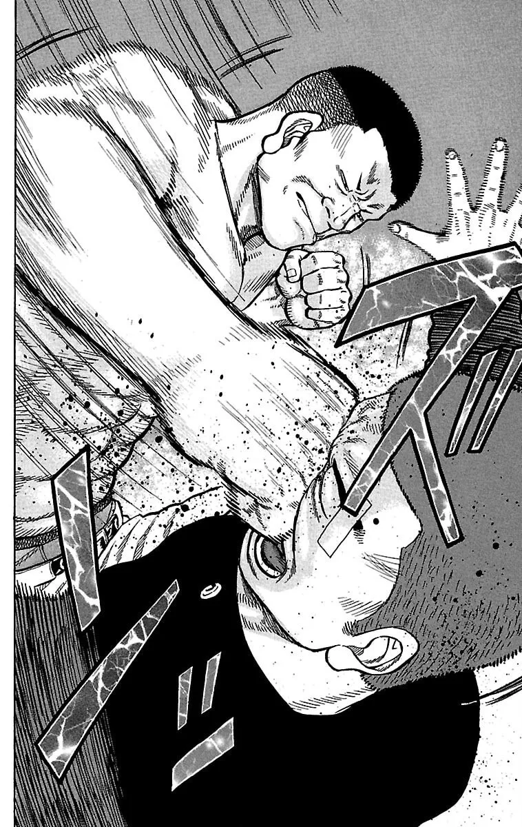 Read Drop chapter 35 image 18 on Lezhin