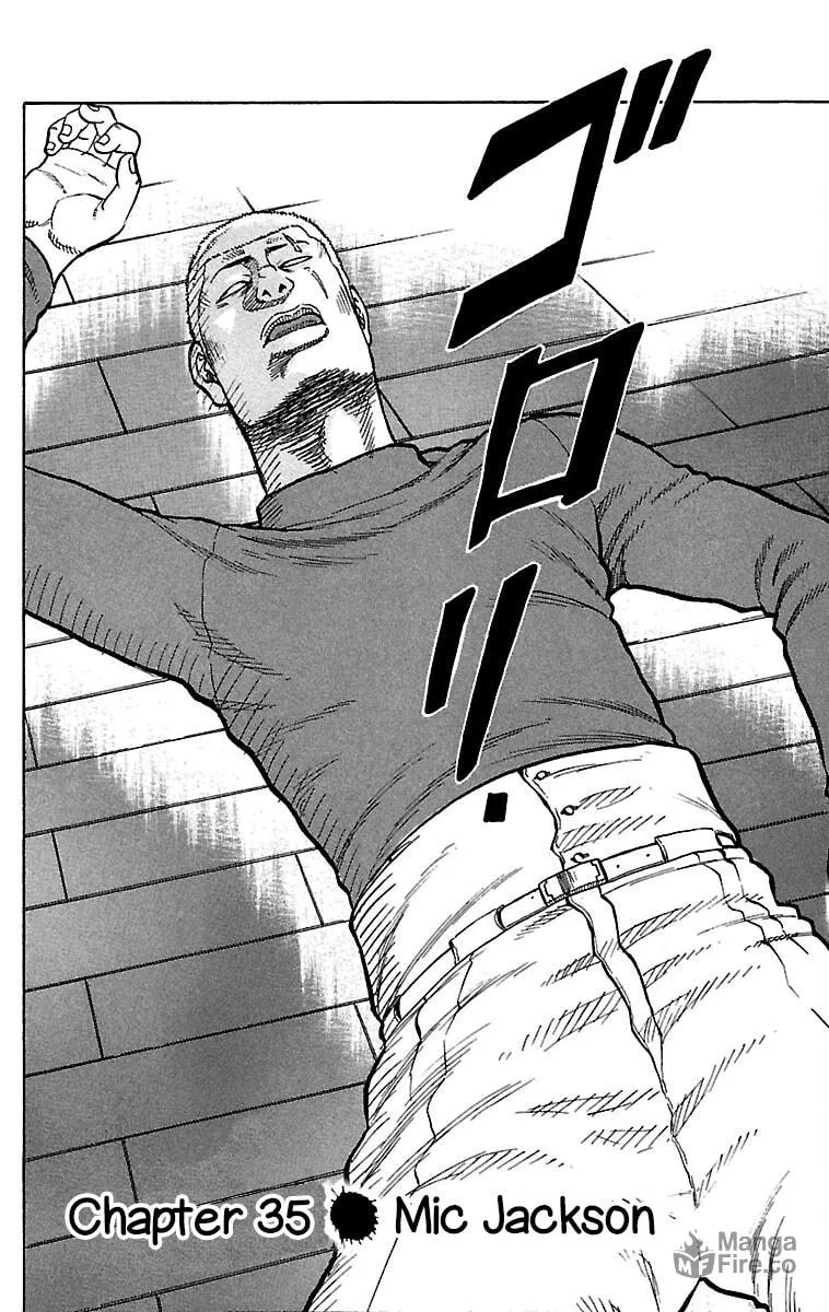 Read Drop chapter 35 image 2 on Lezhin