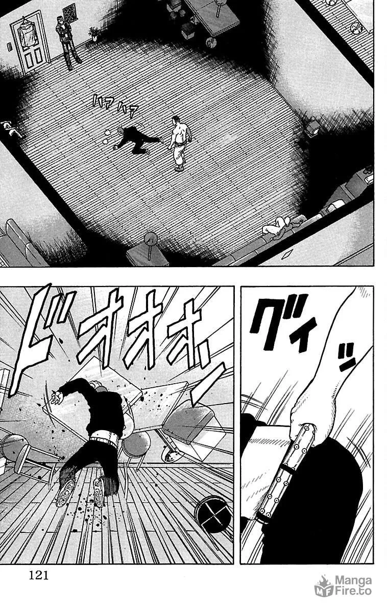 Read Drop chapter 35 image 23 on Lezhin