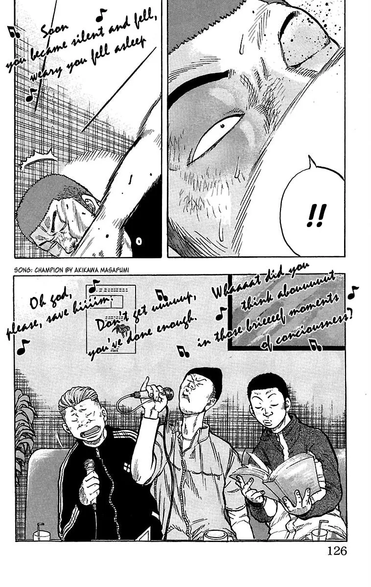 Read Drop chapter 35 image 28 on Lezhin
