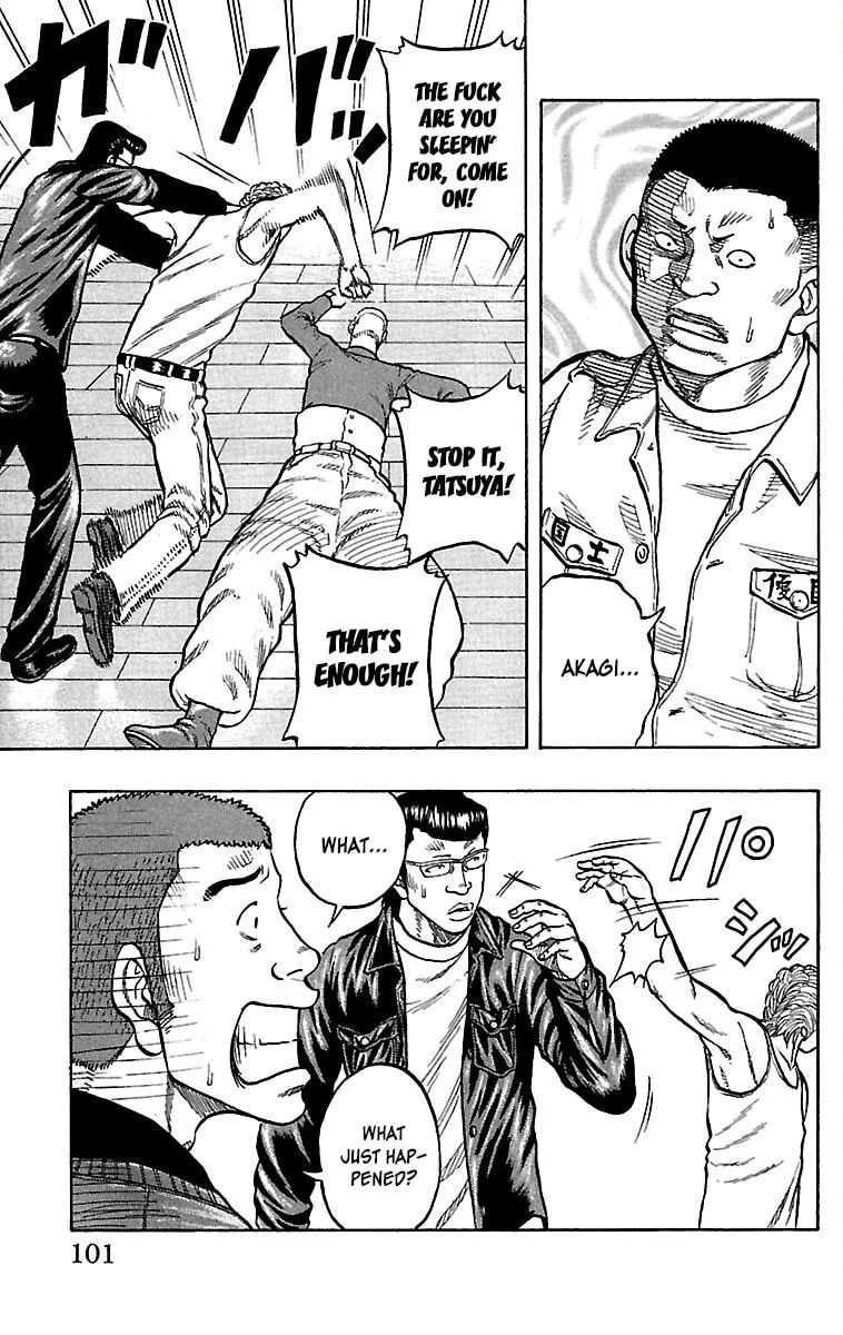 Read Drop chapter 35 image 3 on Lezhin