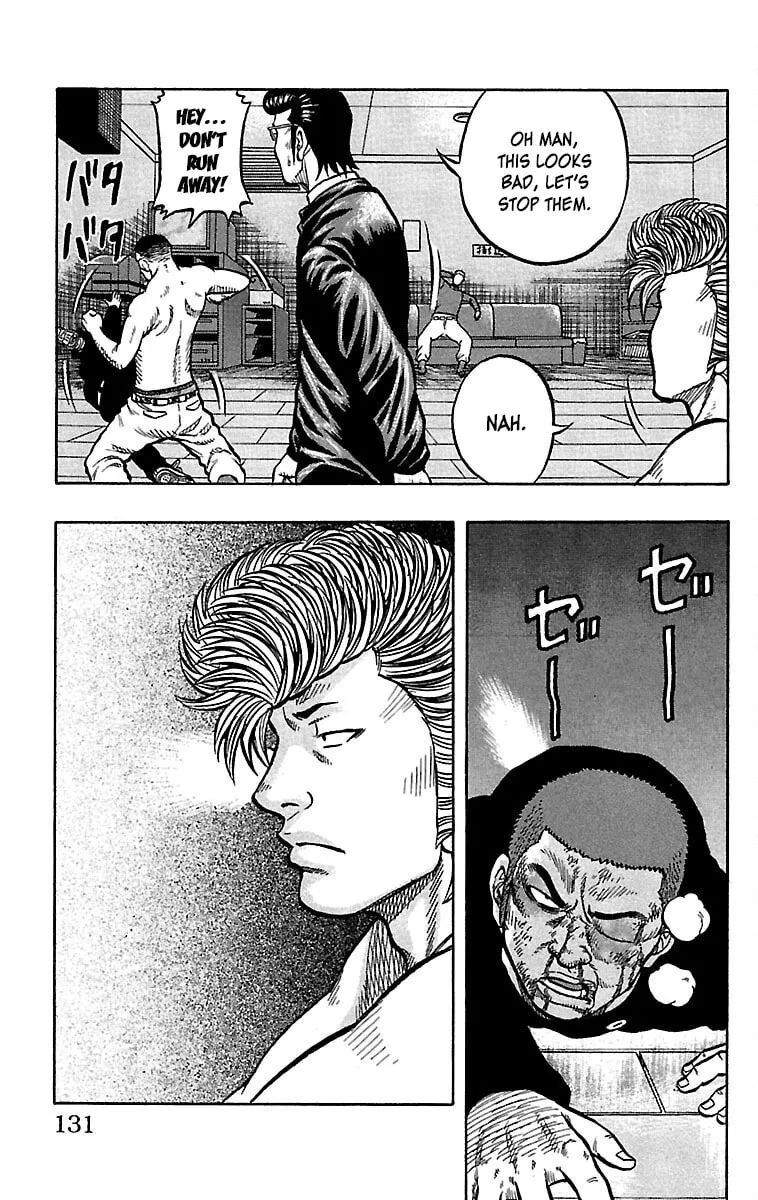 Read Drop chapter 35 image 33 on Lezhin