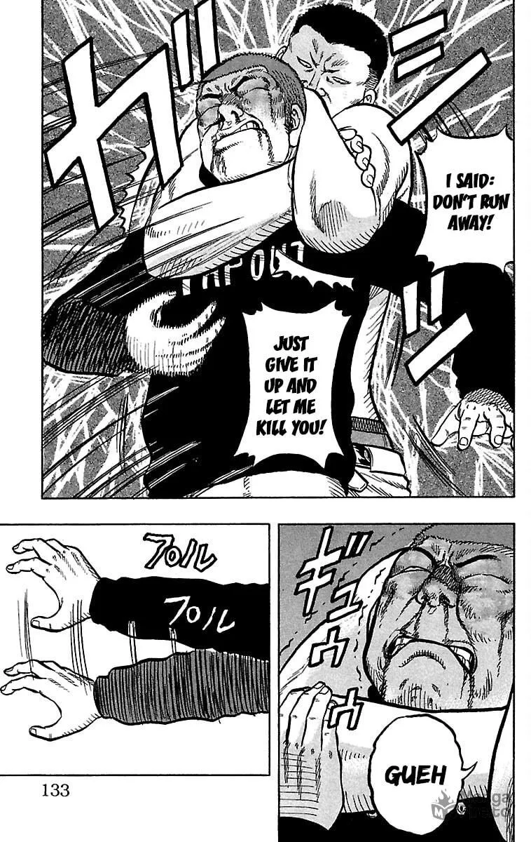 Read Drop chapter 35 image 35 on Lezhin