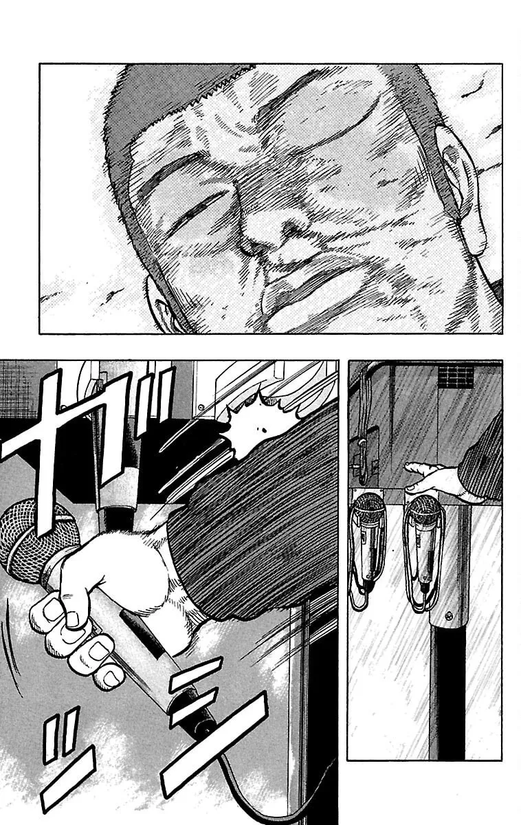 Read Drop chapter 35 image 37 on Lezhin
