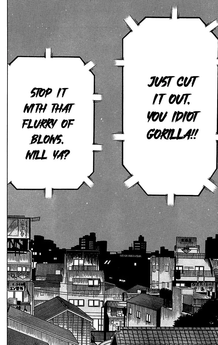 Read Drop chapter 35 image 40 on Lezhin