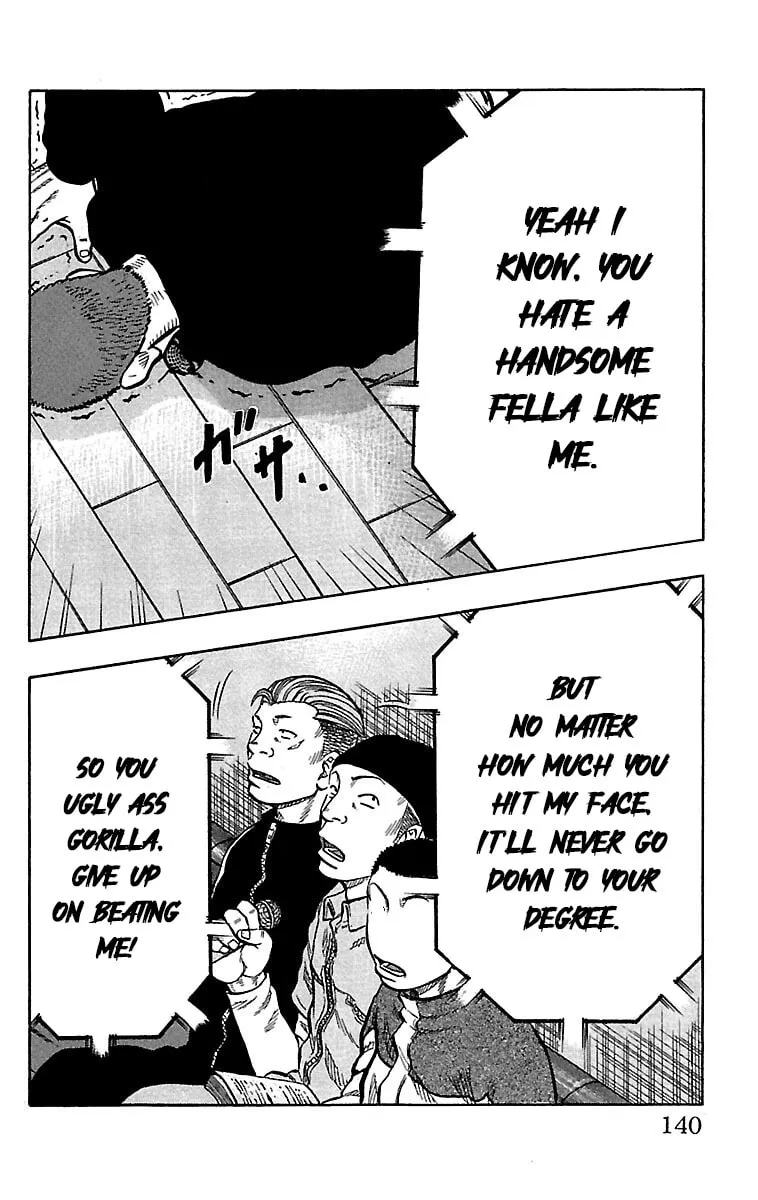 Read Drop chapter 35 image 42 on Lezhin