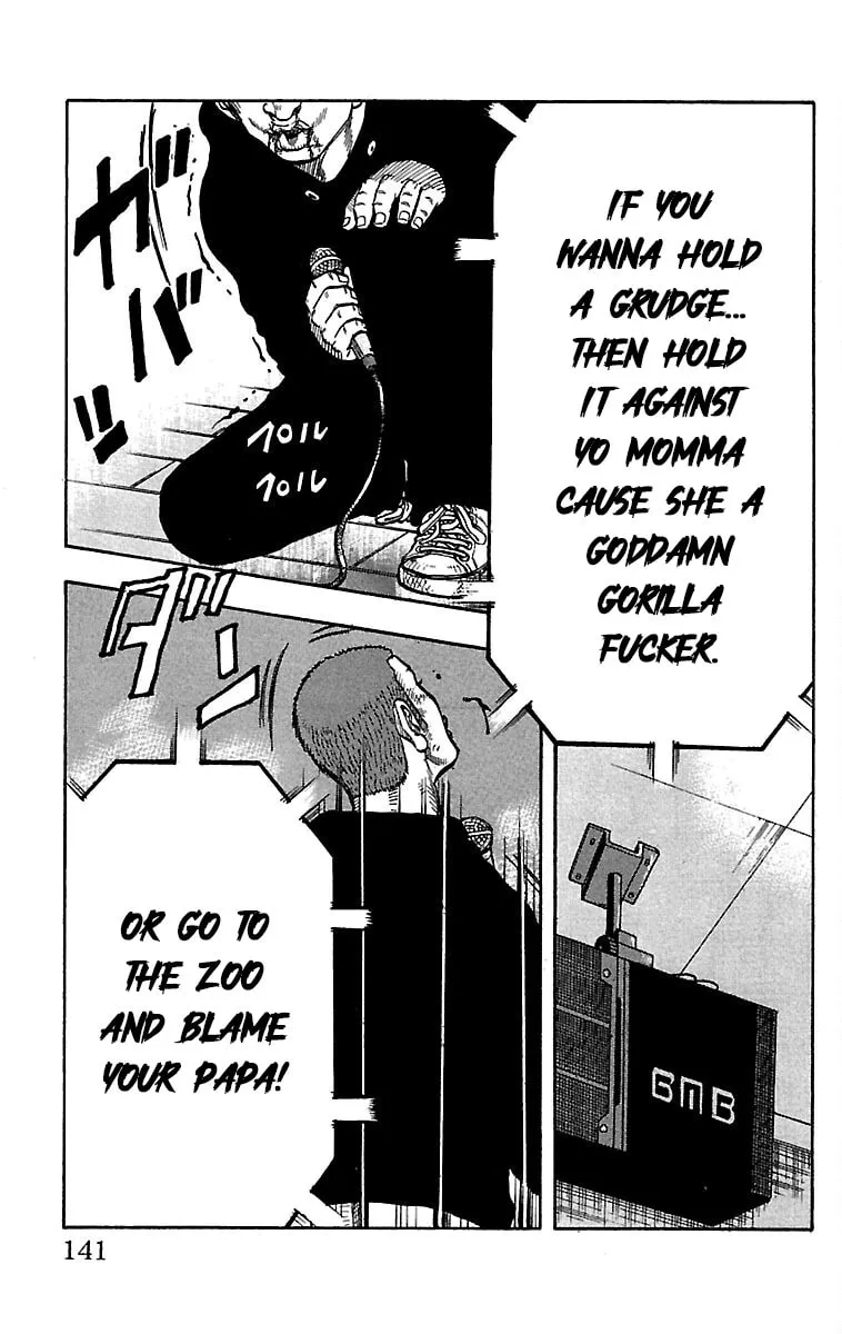 Read Drop chapter 35 image 43 on Lezhin