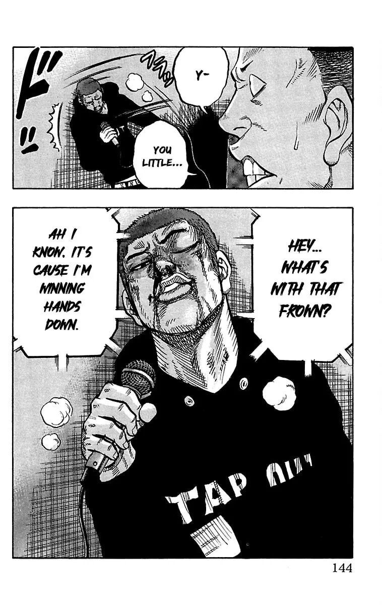 Read Drop chapter 35 image 45 on Lezhin