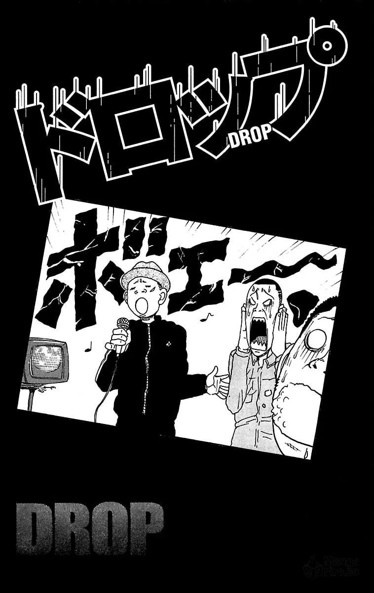Read Drop chapter 35 image 47 on Lezhin