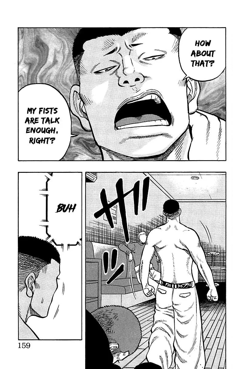 Read Drop chapter 36 image 12 on Lezhin