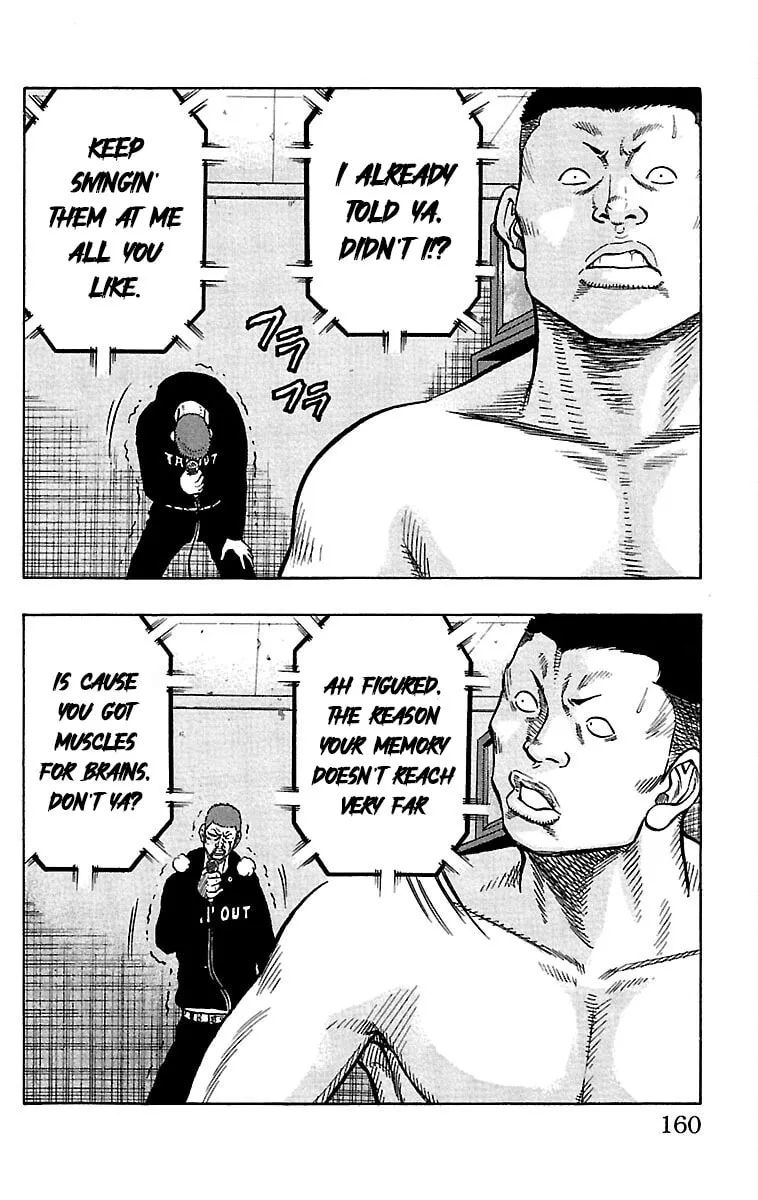 Read Drop chapter 36 image 13 on Lezhin