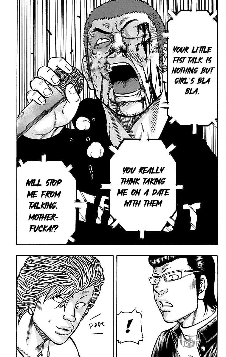 Read Drop chapter 36 image 14 on Lezhin