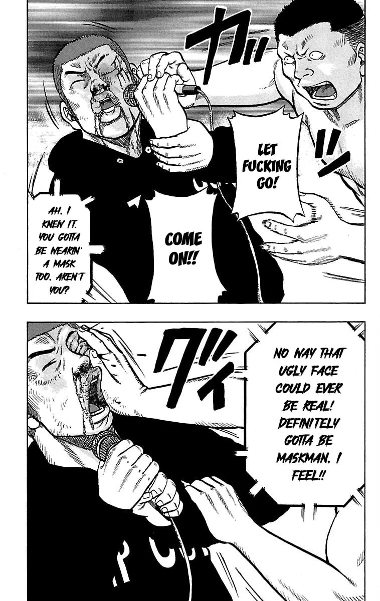 Read Drop chapter 36 image 16 on Lezhin