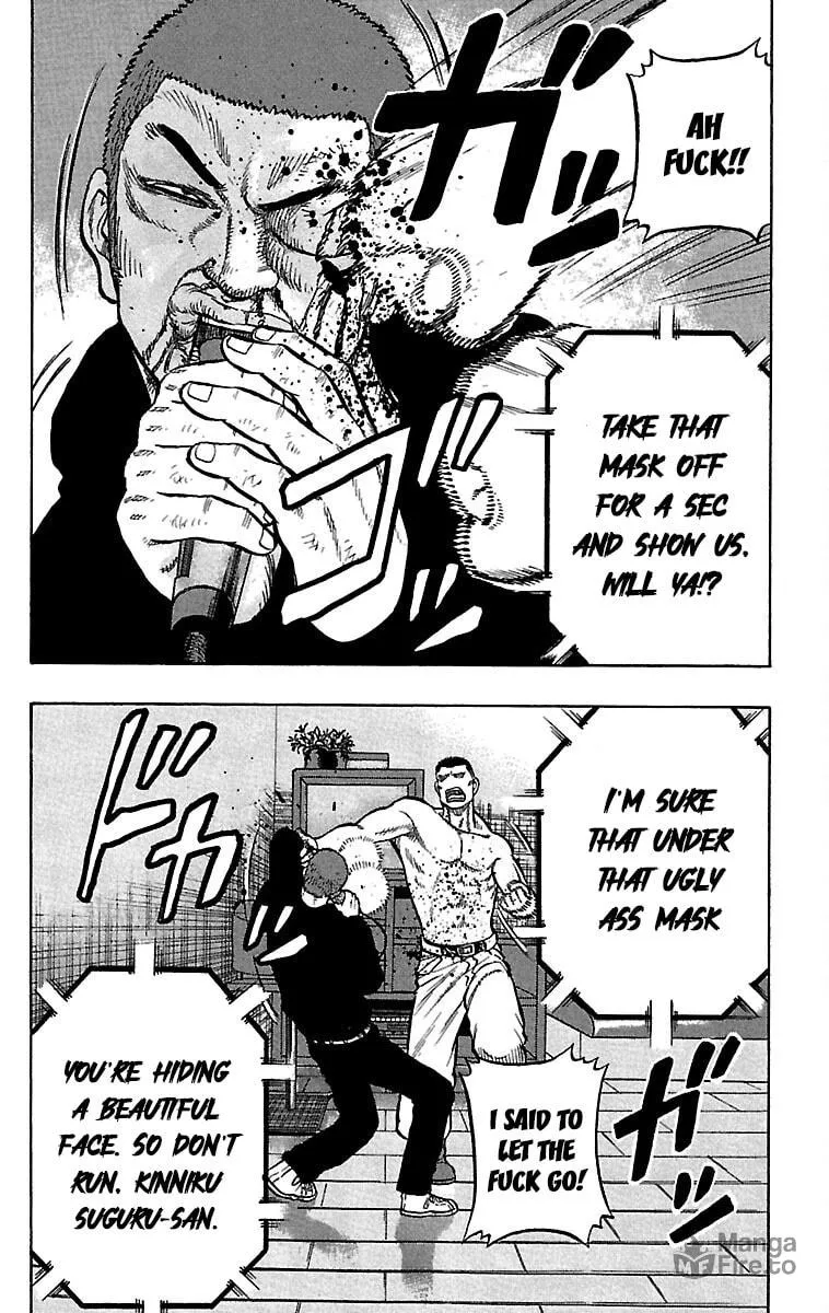 Read Drop chapter 36 image 17 on Lezhin