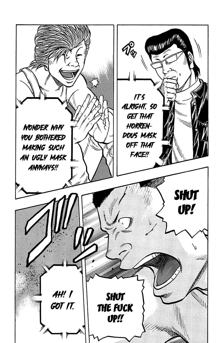 Read Drop chapter 36 image 18 on Lezhin