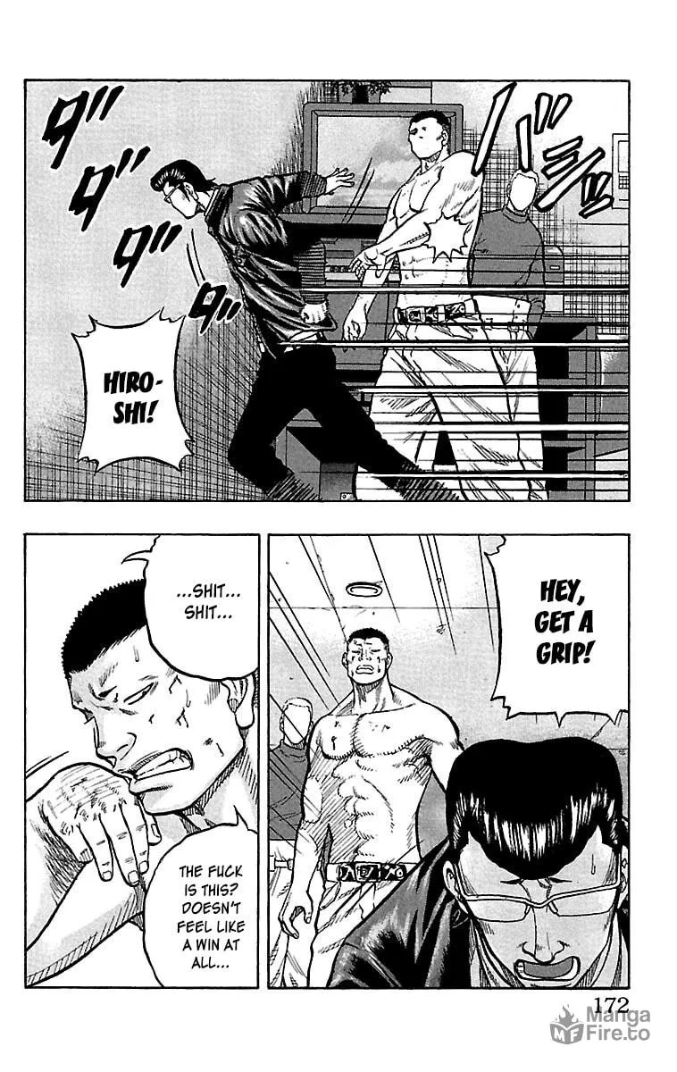 Read Drop chapter 36 image 24 on Lezhin