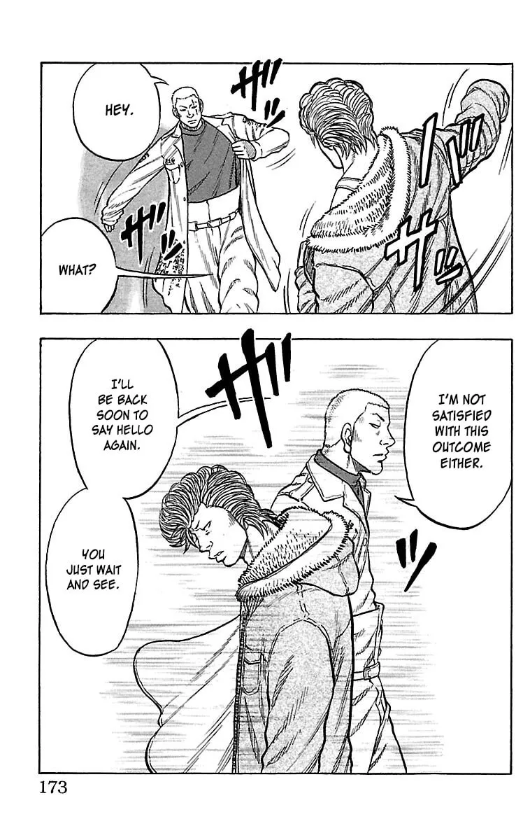 Read Drop chapter 36 image 25 on Lezhin