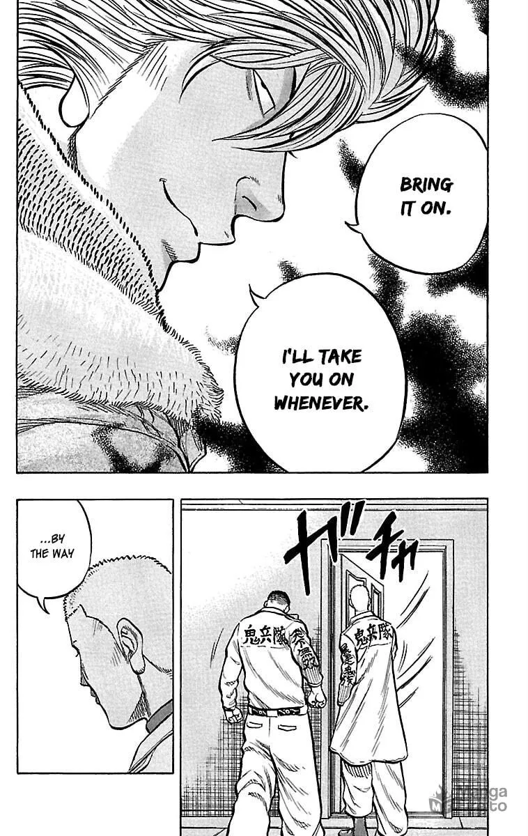 Read Drop chapter 36 image 26 on Lezhin