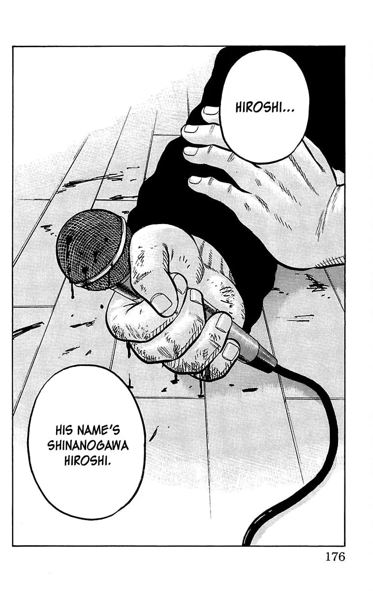 Read Drop chapter 36 image 28 on Lezhin
