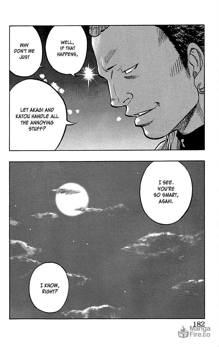 Read Drop chapter 36 image 34 on Lezhin