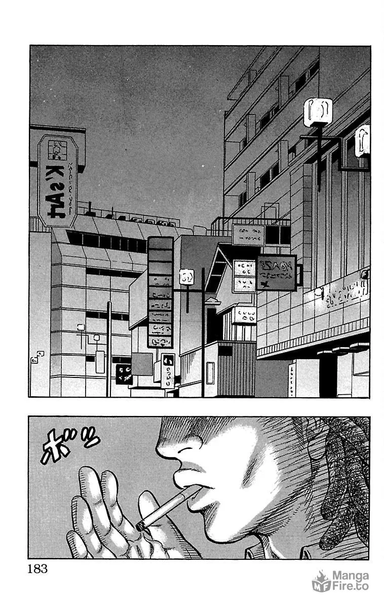 Read Drop chapter 36 image 35 on Lezhin