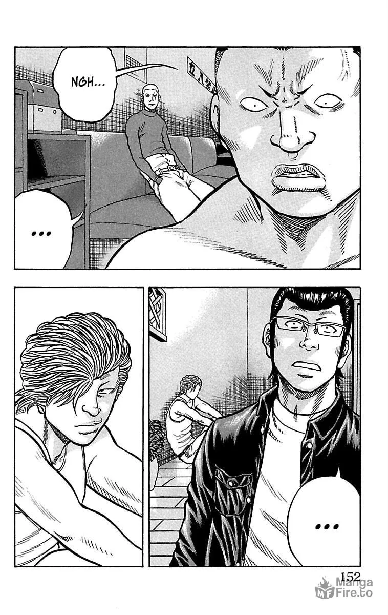 Read Drop chapter 36 image 5 on Lezhin