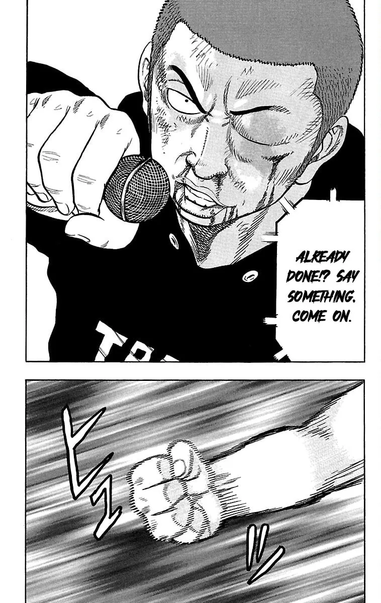 Read Drop chapter 36 image 6 on Lezhin