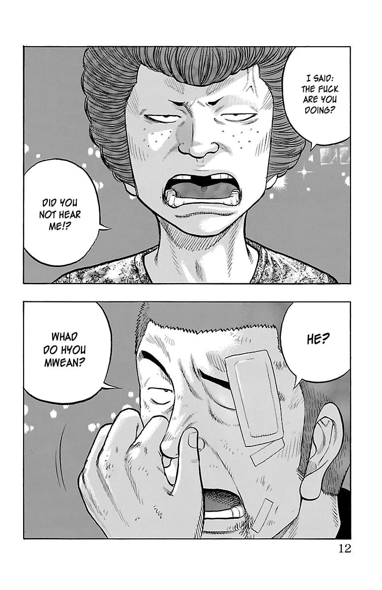 Read Drop chapter 37 image 12 on Lezhin