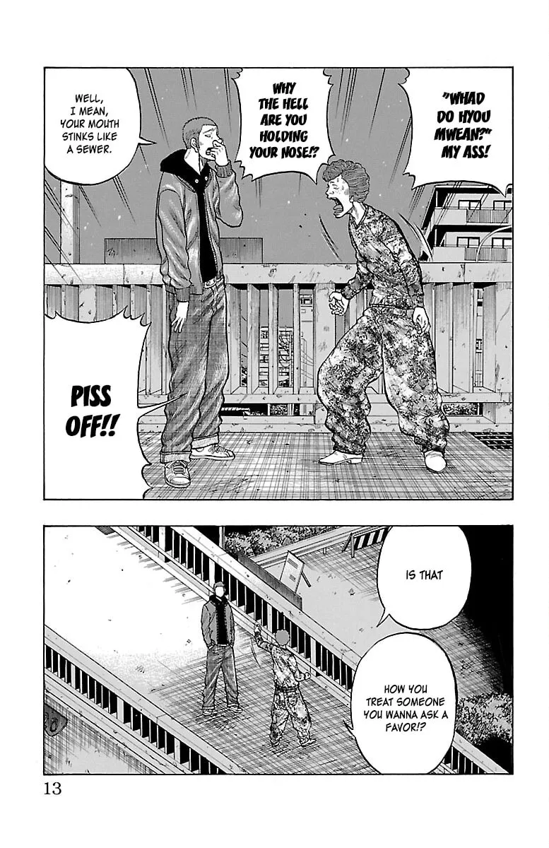 Read Drop chapter 37 image 13 on Lezhin