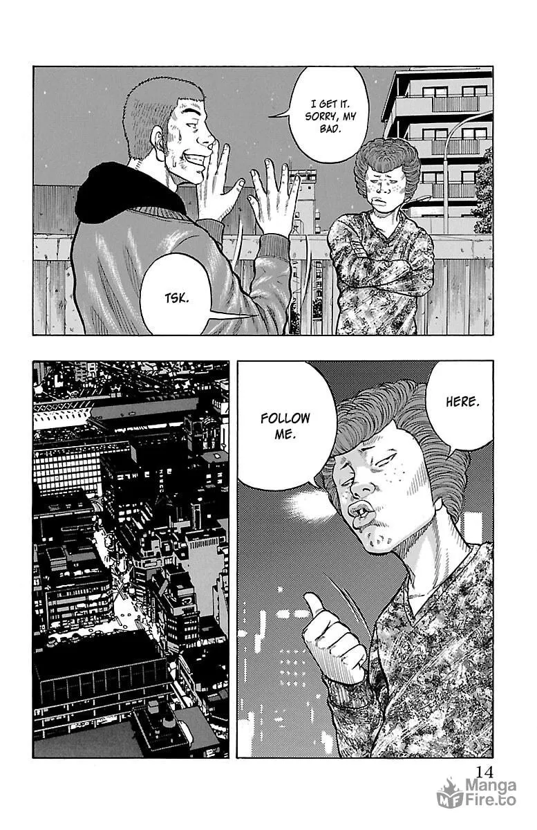 Read Drop chapter 37 image 14 on Lezhin