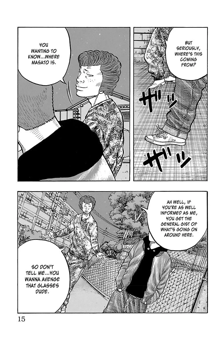 Read Drop chapter 37 image 15 on Lezhin