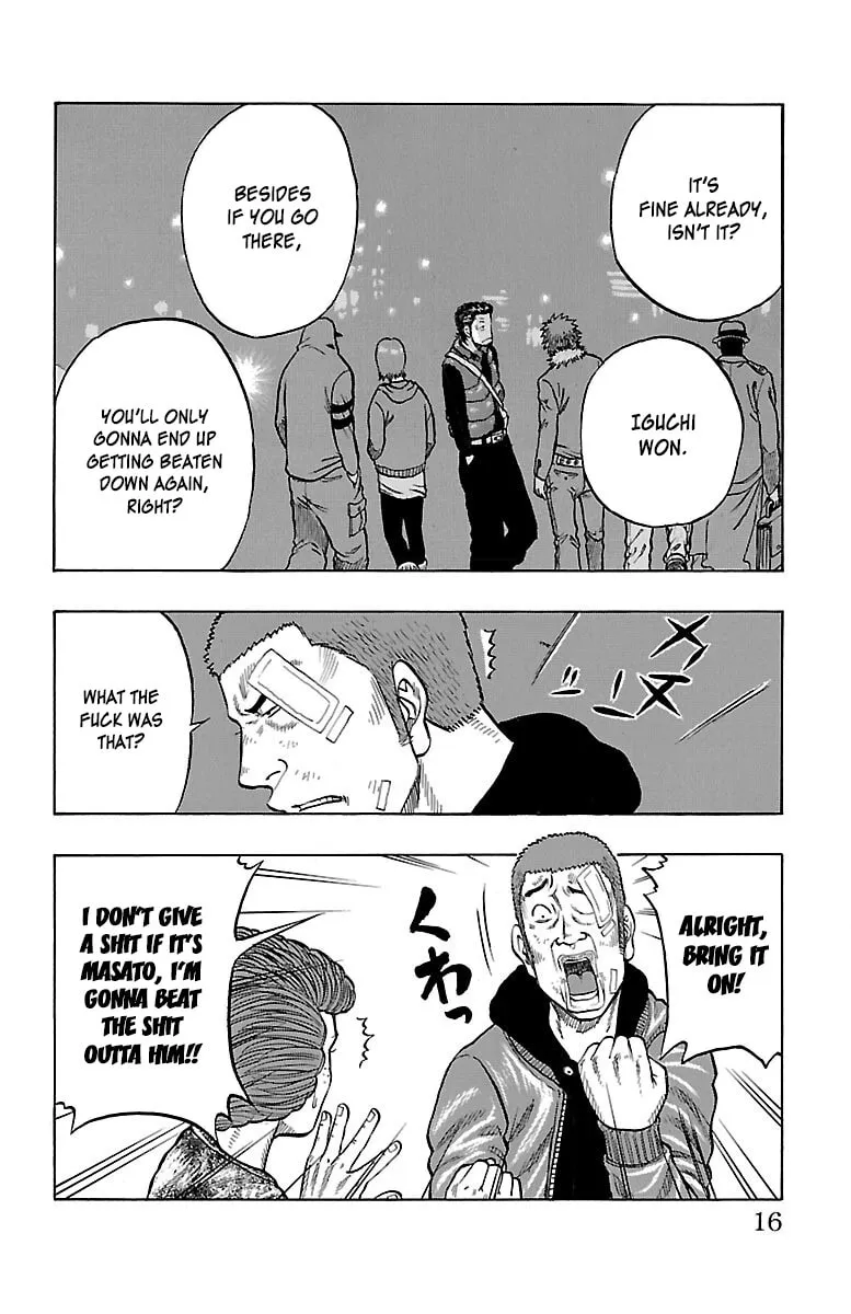 Read Drop chapter 37 image 16 on Lezhin
