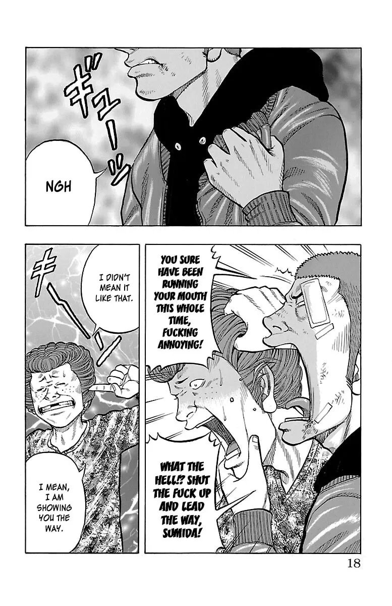 Read Drop chapter 37 image 18 on Lezhin