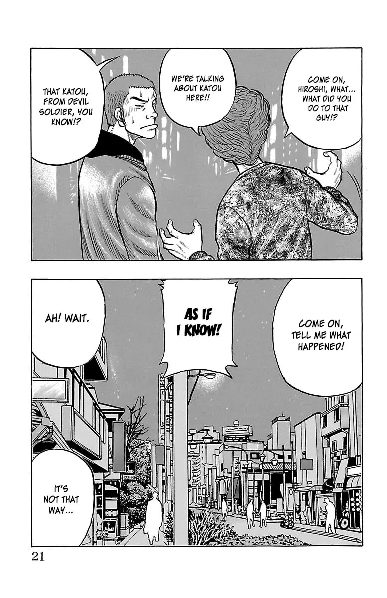 Read Drop chapter 37 image 21 on Lezhin