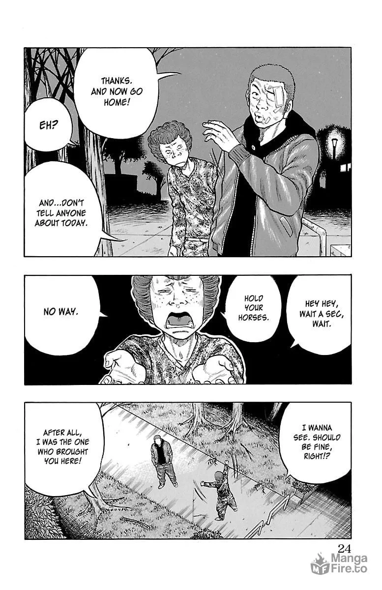 Read Drop chapter 37 image 24 on Lezhin