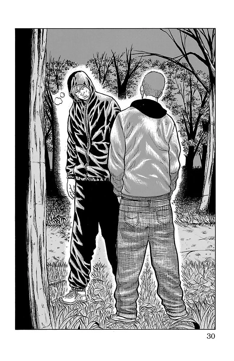 Read Drop chapter 37 image 30 on Lezhin