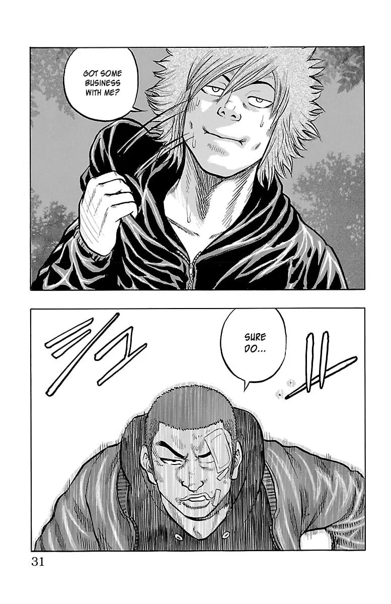 Read Drop chapter 37 image 31 on Lezhin