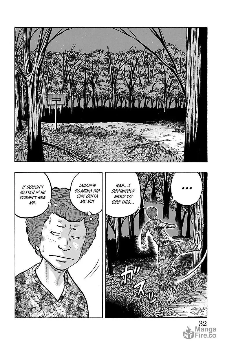 Read Drop chapter 37 image 32 on Lezhin